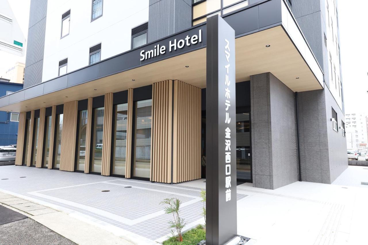 Smile Hotel Kanazawa Nishiguchi Ekimae 外观 照片